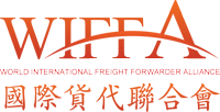 World International Freight Forwarder Alliance（WIFFA）